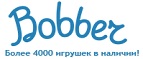 300 рублей в подарок на телефон при покупке куклы Barbie! - Баксан